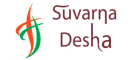 Suvarna Desha Publications Logo